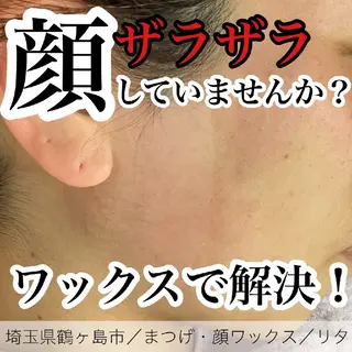 Rita eye&waxのその他イメージ
