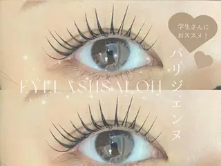 マツエク・マツパ 🌸さくら /ワンホン束感🎀のマツエク・マツパデザイン