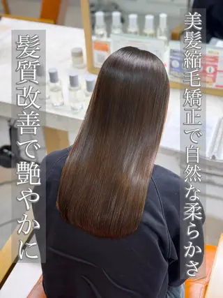 ロング 茂木俊哉 /縮毛矯正のヘアスタイル
