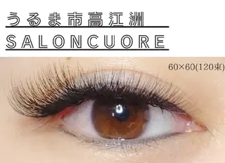 マツエク・マツパ saloncuore サロンクオレのマツエク・マツパデザイン