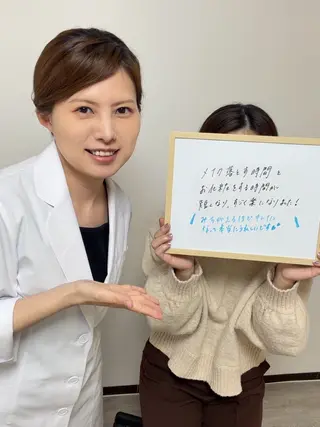 ニキビ・ 肌荒れ専門店のエステ・リラクイメージ