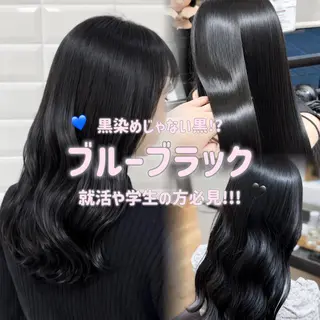 カラー HONOKA/矯正/ ボブ/艶感カラーのヘアスタイル
