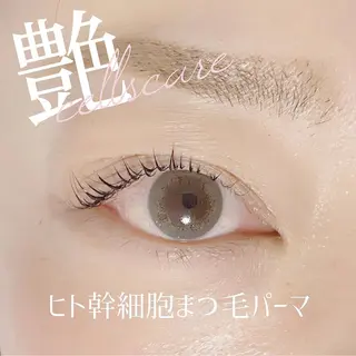 マツエク・マツパ Anela 博多/春吉のマツエク・マツパデザイン
