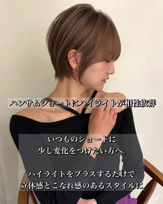 ショート jilblan / Asakiのヘアスタイル