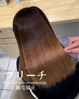 ロング 【美髪特化・ 髪質改善】　古橋 晃のヘアスタイル