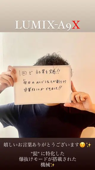 セミロング カラー パーマ ヘアアレンジ メンズ キッズ ネイル マツエク・マツパ アイブロウ 鍼灸サロン TIARA　美容鍼のエステ・リラクイメージ