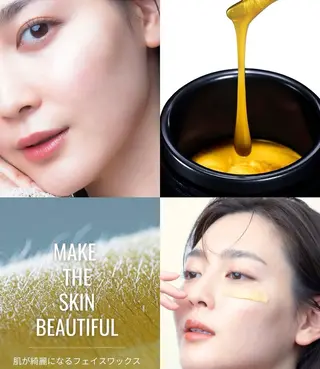 bijou eyesalonのマツエク・マツパデザイン