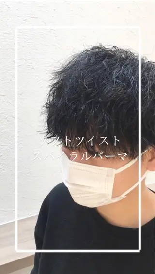 ショート パーマ 縮毛矯正/髪質改善/ 艶髪ササキナツミのヘアスタイル