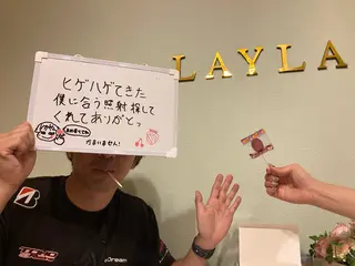 磐田|LAYLA 一番丁寧な脱毛店のエステ・リラクイメージ