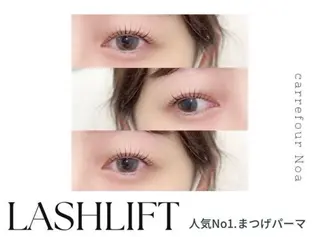 パーマ カルフールノア 松本のマツエク・マツパデザイン