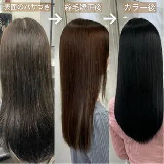 ロング カラー パーマ 髪質改善カラー ショートボブ専門のヘアスタイル