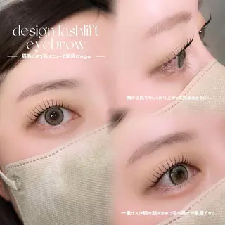 マツエク・マツパ suu⟡HINAKO |パリエク|マツエクのマツエク・マツパデザイン