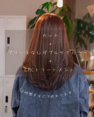 ロング カラー ヘアアレンジ レイヤー/グレージュ 渋谷表参道/小森波琉のヘアスタイル