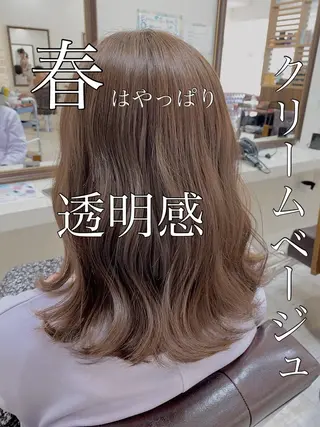 ミディアム カラー 【eimee】 店長✂️TAKUMAのヘアスタイル