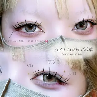 マツエク・マツパ CINQLUXE / okamoriのマツエク・マツパデザイン