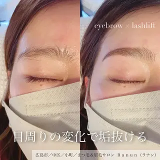 マツエク・マツパ アイブロウ フェイシャルサロン -Mau-のエステ・リラクイメージ