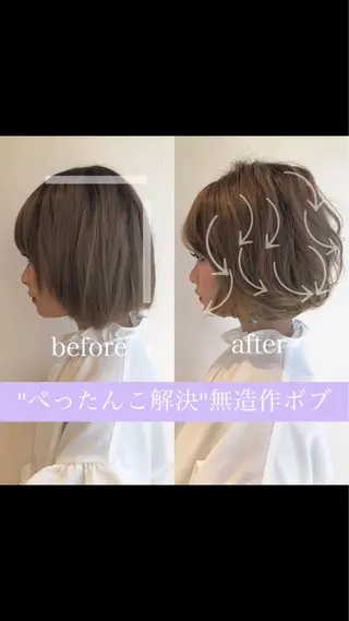 ショート カラー 🌟イメチェン美容師 🌟清水 大輝のヘアスタイル