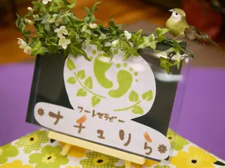 リラクゼーション *ナチュりら*のエステ・リラクイメージ