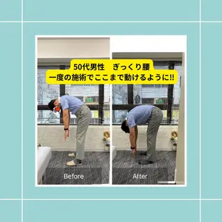 NAORU整体 博多院のエステ・リラクイメージ