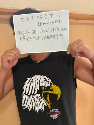 脱毛サロン moco selfのエステ・リラクイメージ