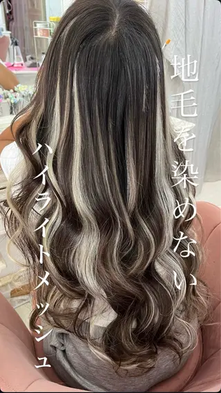 ロング 浜比嘉 綾のヘアスタイル