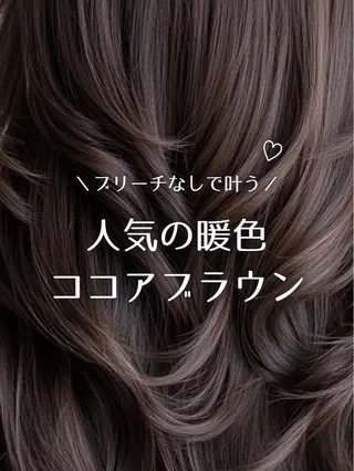 ロング カラー 縮毛矯正×艶髪カラー 髪質改善/三ツ木のヘアスタイル
