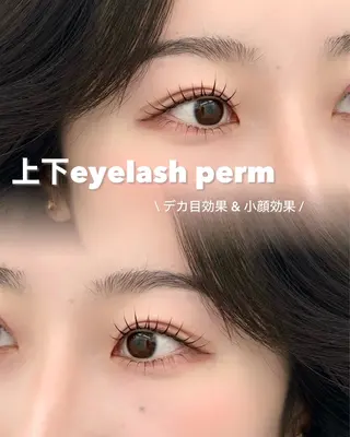 マツエク・マツパ ivy-nue🩶 Natsumiのマツエク・マツパデザイン