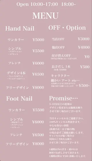 ネイル Nail salon Caco.のネイルデザイン