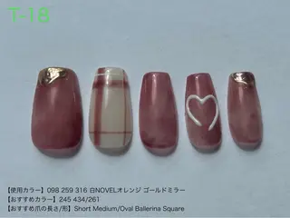 ネイル ibelu SUZUのネイルデザイン