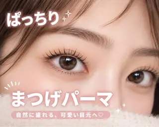マツエク・マツパ ﾊﾙｶ🌷ﾅﾁｭﾗﾙ 盛れ/マツエクのマツエク・マツパデザイン