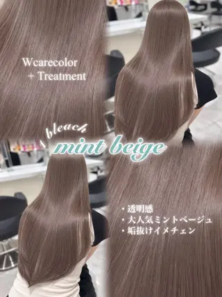 カラー 🎀韓国風暗髪 nana🎀のヘアスタイル