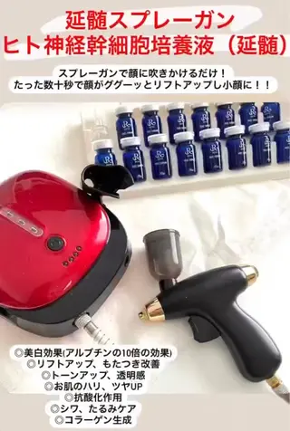 疲れ顔卒業✨肩こり 改善×小顔サロン 岡のエステ・リラクイメージ