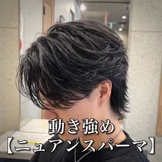 パーマ メンズ 泉　将太/縮毛矯正 /メンズパーマのヘアスタイル