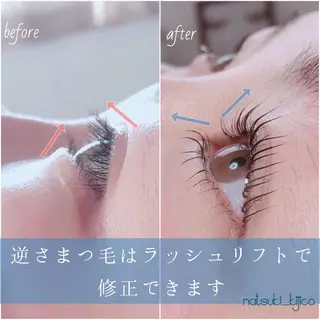マツエク・マツパ kijico 志木駅のマツエク・マツパデザイン
