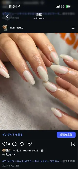 ネイル and.R/ 羽生 あゆみのネイルデザイン