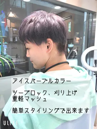 ショート カラー ヘアアレンジ メンズパーマ特化/ メッシュ/薫/店長のヘアスタイル
