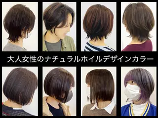ショート カラー 丁寧な技術が評判！ nao.c 田原台店のヘアスタイル