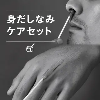 メンズ 毛 太郎のエステ・リラクイメージ