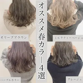ミディアム カラー ハイトーンボブ 前田 表参道　グレージュのヘアスタイル
