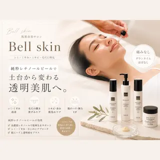 肌質改善×癒しサロン Ryanのエステ・リラクイメージ