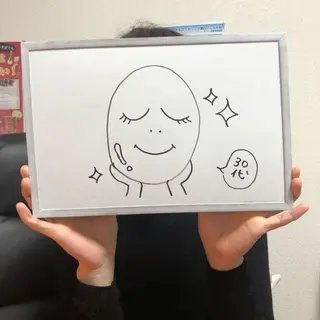 Re.lien 白子菜美のエステ・リラクイメージ
