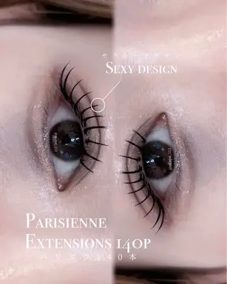 マツエク・マツパ eyelist ✵ Itsukiの眉毛・アイブロウイメージ