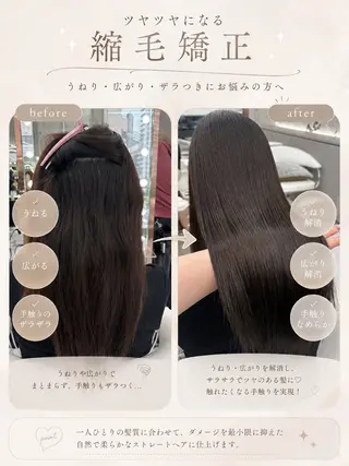ロング YUI  透明感🌱 グレージュ🌿‬浦和のヘアスタイル