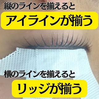 マツエク・マツパ フジ ワラのマツエク・マツパデザイン