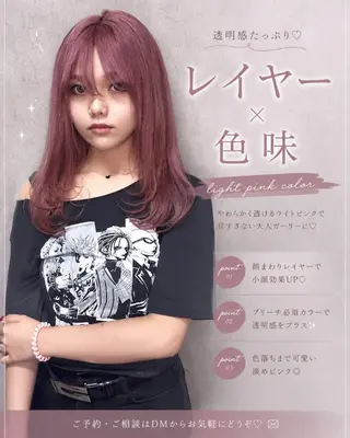 ミディアム ケアブリーチ🌺 透明感🪽とわのヘアスタイル
