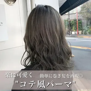 ミディアム カラー navile原宿 yumaのヘアスタイル