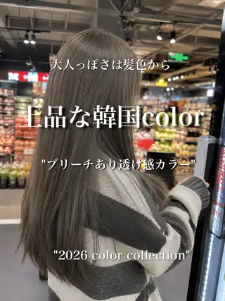 ロング カラー 🤍韓国大人っぽ ベージュMAI🤍のヘアスタイル
