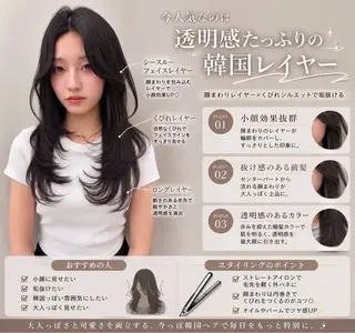 ロング ✨縮毛矯正✨レイヤー ホウダカズヒロのヘアスタイル