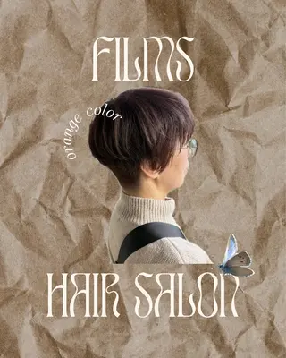 カラー 津田 千夏のヘアスタイル
