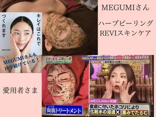 Eye beauty JADOREのマツエク・マツパデザイン